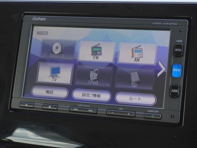 ◆ＢｌｕｅｔｏｏｔｈＡｕｄｉｏ対応◆各種オーディオソースで退屈のないドライブをお楽しみください♪