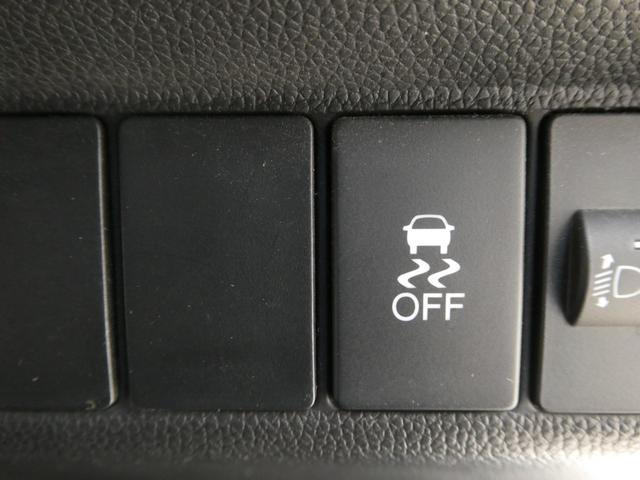 フィット １３Ｇ・Ｆパッケージ　ワンオーナー　７インチメモリーナビ　バックカメラ　ＥＴＣ　Ｂｌｕｅｔｏｏｔｈ　ＵＳＢ入力端子　スマートキー　スマートキー　マニュアルエアコン　フルセグ　ＣＤ　ＤＶＤ　アイドリングストップ　禁煙車（58枚目）