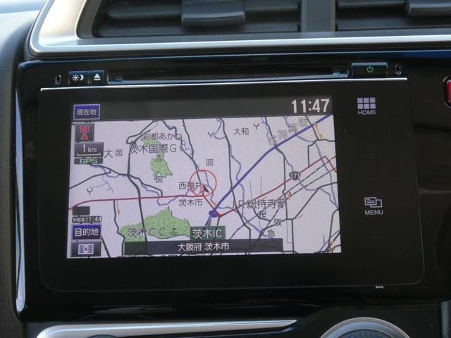 フィット １３Ｇ・Ｆパッケージ　ワンオーナー　７インチメモリーナビ　バックカメラ　ＥＴＣ　Ｂｌｕｅｔｏｏｔｈ　ＵＳＢ入力端子　スマートキー　スマートキー　マニュアルエアコン　フルセグ　ＣＤ　ＤＶＤ　アイドリングストップ　禁煙車（66枚目）