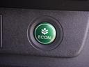 ◆ECONスイッチ(ECONモード)◆エンジンやエアコンといった、クルマ全体の動きを燃費優先で自動制御するECONモード。空調など快適性を優先したいときは、スイッチを押してOFFにできます。