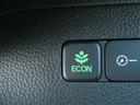 ◆ＥＣＯＮスイッチ（ＥＣＯＮモード）◆エンジンやエアコンといった、クルマ全体の動きを燃費優先で自動制御するＥＣＯＮモード。空調など快適性を優先したいときは、スイッチを押してＯＦＦにできます。