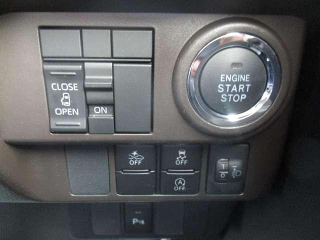 ルーミー X メモリーナビ ワンセグTV バックカメラ(14枚目)