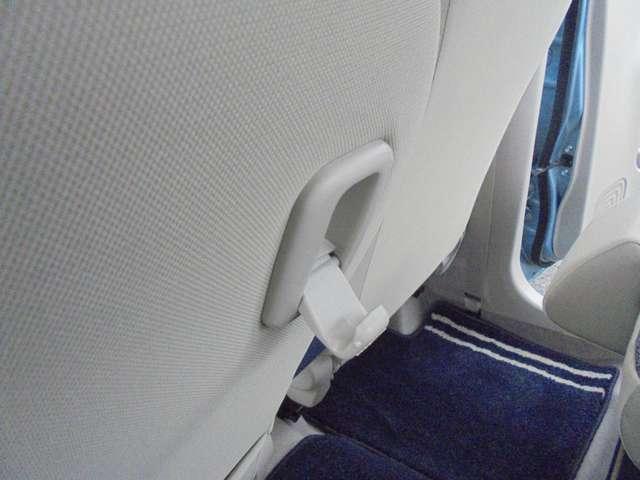 アルトラパン モード（20枚目）