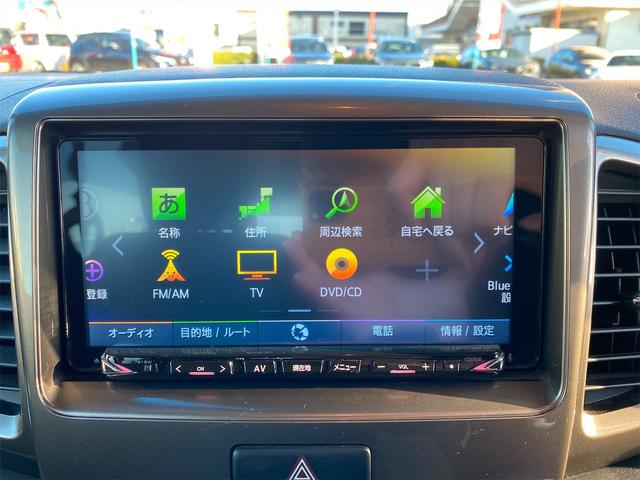 ベースグレード 当社下取りワンオーナー車・純正ナビ・両側電動スライドドア・アルミホイール・フルセグTV・バックカメラ・HIDヘッドライト・ETC付(24枚目)