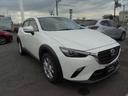 ＣＸ－３ ２０Ｓ（2枚目）