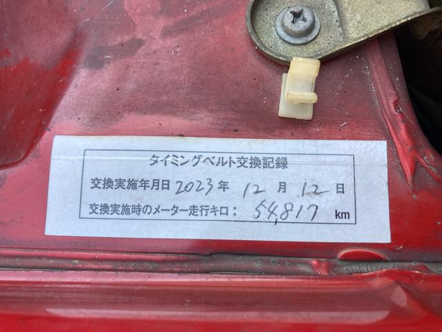 マーチ 　ＡＴ　Ｋ１０型　タイミングベルト・ウォーターポンプ、エンジンマウント、ミッションマウント交換済み　走行５６１２２キロ　車検令和７年１２月まで（47枚目）