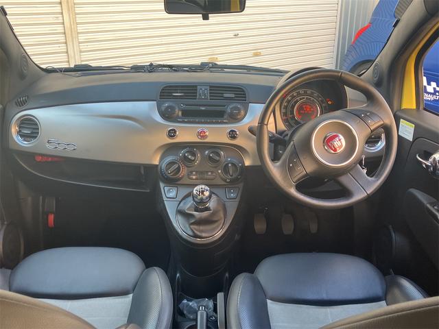 500 ツインエア ラウンジ 5速ミッション車 ターボ車 ツートンカラー アルミホール キーレス2個(23枚目)