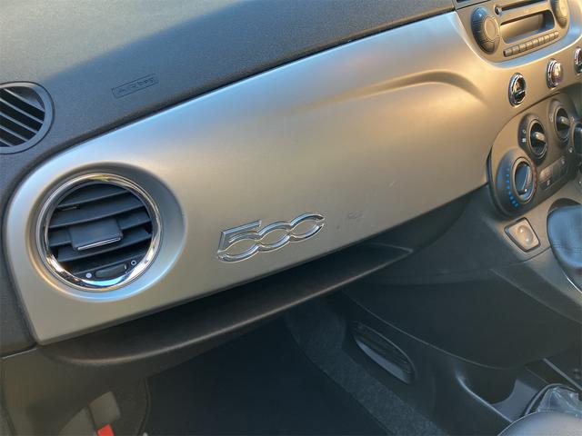 500 ツインエア ラウンジ 5速ミッション車 ターボ車 ツートンカラー アルミホール キーレス2個(25枚目)