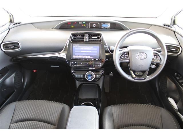 プリウスＰＨＶ Ｓ　セーフティ　フルセグ　メモリーナビ　ＤＶＤ再生　ミュージックプレイヤー接続可　バックカメラ　衝突被害軽減システム　ＥＴＣ　ドラレコ　ＬＥＤヘッドランプ　記録簿（4枚目）