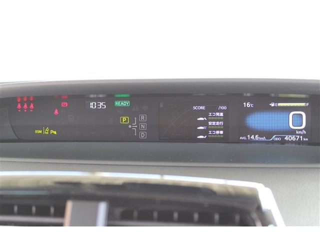 プリウスＰＨＶ Ｓ　セーフティ　フルセグ　メモリーナビ　ＤＶＤ再生　ミュージックプレイヤー接続可　バックカメラ　衝突被害軽減システム　ＥＴＣ　ドラレコ　ＬＥＤヘッドランプ　記録簿（10枚目）