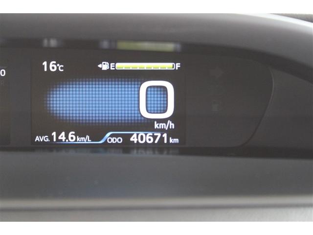 プリウスＰＨＶ Ｓ　セーフティ　フルセグ　メモリーナビ　ＤＶＤ再生　ミュージックプレイヤー接続可　バックカメラ　衝突被害軽減システム　ＥＴＣ　ドラレコ　ＬＥＤヘッドランプ　記録簿（11枚目）