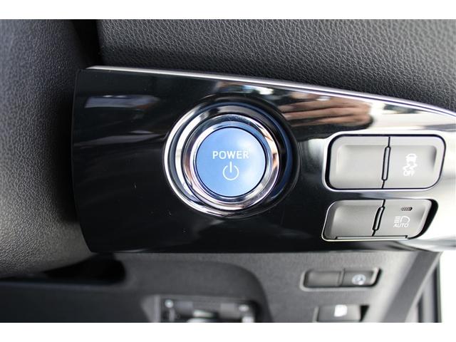 プリウスＰＨＶ Ｓ　セーフティ　フルセグ　メモリーナビ　ＤＶＤ再生　ミュージックプレイヤー接続可　バックカメラ　衝突被害軽減システム　ＥＴＣ　ドラレコ　ＬＥＤヘッドランプ　記録簿（18枚目）