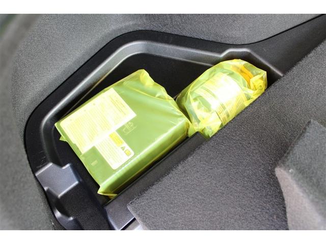 プリウスＰＨＶ Ｓ　セーフティ　フルセグ　メモリーナビ　ＤＶＤ再生　ミュージックプレイヤー接続可　バックカメラ　衝突被害軽減システム　ＥＴＣ　ドラレコ　ＬＥＤヘッドランプ　記録簿（23枚目）