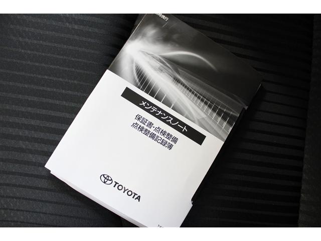 プリウスＰＨＶ Ｓ　セーフティ　フルセグ　メモリーナビ　ＤＶＤ再生　ミュージックプレイヤー接続可　バックカメラ　衝突被害軽減システム　ＥＴＣ　ドラレコ　ＬＥＤヘッドランプ　記録簿（27枚目）