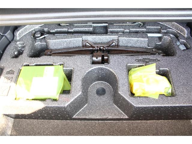 ハリアー Ｚ　レザーパッケージ　革シート　フルセグ　メモリーナビ　ミュージックプレイヤー接続可　バックカメラ　衝突被害軽減システム　ＥＴＣ　ドラレコ　ＬＥＤヘッドランプ　ワンオーナー　記録簿（28枚目）