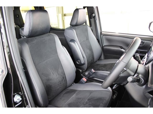 ヴォクシー ハイブリッドZS 煌III フルセグ メモリーナビ DVD再生 ミュージックプレイヤー接続可 後席モニター バックカメラ 衝突被害軽減システム ETC ドラレコ 両側電動スライド LEDヘッドランプ 乗車定員7人 3列シート(6枚目)