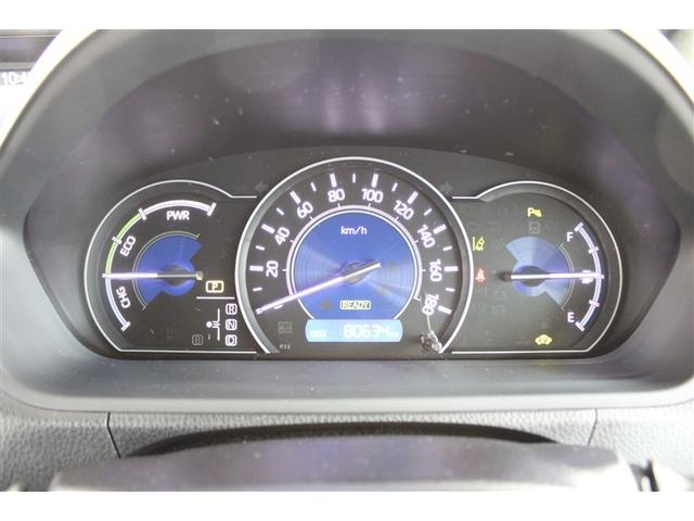 ヴォクシー ハイブリッドZS 煌III フルセグ メモリーナビ DVD再生 ミュージックプレイヤー接続可 後席モニター バックカメラ 衝突被害軽減システム ETC ドラレコ 両側電動スライド LEDヘッドランプ 乗車定員7人 3列シート(11枚目)