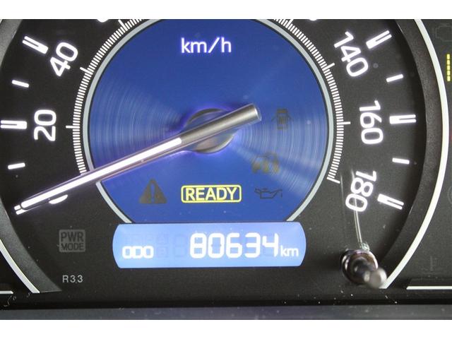 ヴォクシー ハイブリッドZS 煌III フルセグ メモリーナビ DVD再生 ミュージックプレイヤー接続可 後席モニター バックカメラ 衝突被害軽減システム ETC ドラレコ 両側電動スライド LEDヘッドランプ 乗車定員7人 3列シート(12枚目)