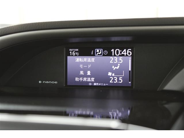 ヴォクシー ハイブリッドZS 煌III フルセグ メモリーナビ DVD再生 ミュージックプレイヤー接続可 後席モニター バックカメラ 衝突被害軽減システム ETC ドラレコ 両側電動スライド LEDヘッドランプ 乗車定員7人 3列シート(13枚目)