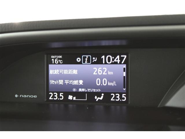 ヴォクシー ハイブリッドZS 煌III フルセグ メモリーナビ DVD再生 ミュージックプレイヤー接続可 後席モニター バックカメラ 衝突被害軽減システム ETC ドラレコ 両側電動スライド LEDヘッドランプ 乗車定員7人 3列シート(15枚目)