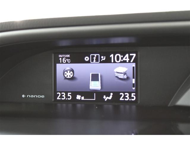 ヴォクシー ハイブリッドZS 煌III フルセグ メモリーナビ DVD再生 ミュージックプレイヤー接続可 後席モニター バックカメラ 衝突被害軽減システム ETC ドラレコ 両側電動スライド LEDヘッドランプ 乗車定員7人 3列シート(16枚目)