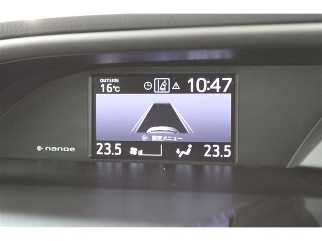 ヴォクシー ハイブリッドZS 煌III フルセグ メモリーナビ DVD再生 ミュージックプレイヤー接続可 後席モニター バックカメラ 衝突被害軽減システム ETC ドラレコ 両側電動スライド LEDヘッドランプ 乗車定員7人 3列シート(17枚目)