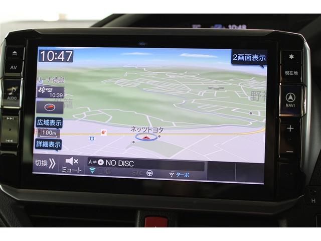 ヴォクシー ハイブリッドZS 煌III フルセグ メモリーナビ DVD再生 ミュージックプレイヤー接続可 後席モニター バックカメラ 衝突被害軽減システム ETC ドラレコ 両側電動スライド LEDヘッドランプ 乗車定員7人 3列シート(18枚目)