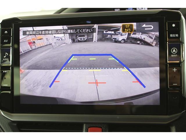 ヴォクシー ハイブリッドZS 煌III フルセグ メモリーナビ DVD再生 ミュージックプレイヤー接続可 後席モニター バックカメラ 衝突被害軽減システム ETC ドラレコ 両側電動スライド LEDヘッドランプ 乗車定員7人 3列シート(19枚目)