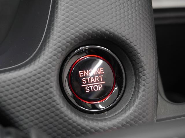 フィット ベーシック　ワンオーナー　ＣＤチューナー　ＥＴＣ　マニュアルエアコン　パワーウインドウ　パワースライド　スマートキー　電動格納ドアミラー　盗難防止装置　横滑り防止装置　アイドリングストップ　ＡＢＳ　禁煙車（17枚目）