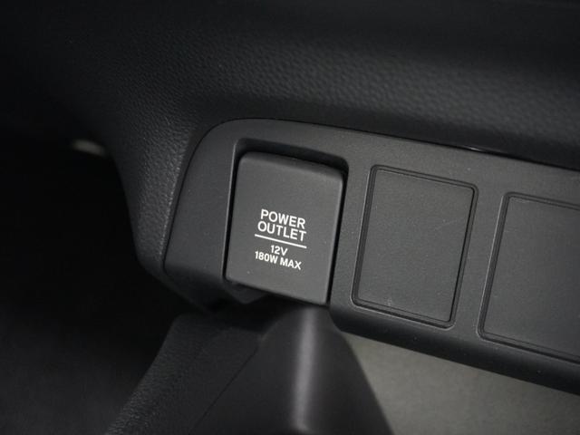 フィット ベーシック　ワンオーナー　ＣＤチューナー　ＥＴＣ　マニュアルエアコン　パワーウインドウ　パワースライド　スマートキー　電動格納ドアミラー　盗難防止装置　横滑り防止装置　アイドリングストップ　ＡＢＳ　禁煙車（55枚目）