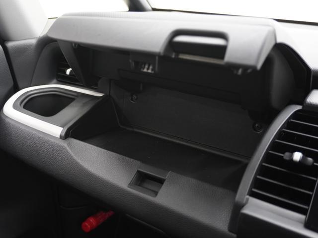 フィット ベーシック　ワンオーナー　ＣＤチューナー　ＥＴＣ　マニュアルエアコン　パワーウインドウ　パワースライド　スマートキー　電動格納ドアミラー　盗難防止装置　横滑り防止装置　アイドリングストップ　ＡＢＳ　禁煙車（57枚目）