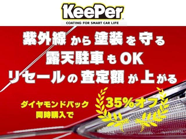 ｅ：ＨＥＶスパーダ　登録済未使用車　ホンダセンシング　マルチビューカメラ　電動リアゲート　アダプティブクルーズコントロール　シートヒーター　クリアランスソナー　ＬＥＤヘッドライト　プッシュスタート／スマートキー(75枚目)