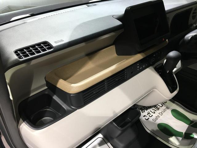 Ｎ－ＢＯＸ ベースグレード　コンフォートパッケージ／ＨｏｎｄａＳＥＮＳＩＮＧ／ＨｏｎｄａＣＯＮＮＥＣＴＧａｔｈｅｒｓ＋ナビ装着用スペシャルパッケージ／両側パワースライドドア／プッシュスタート／ＬＥＤヘッドライト（5枚目）