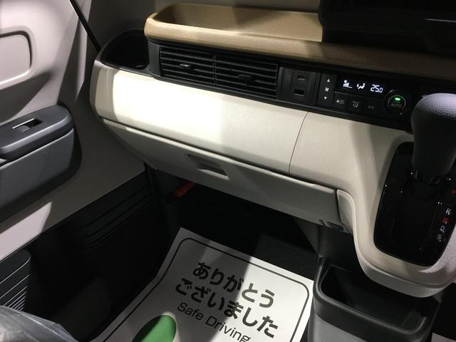 Ｎ－ＢＯＸ ベースグレード　コンフォートパッケージ／ＨｏｎｄａＳＥＮＳＩＮＧ／ＨｏｎｄａＣＯＮＮＥＣＴＧａｔｈｅｒｓ＋ナビ装着用スペシャルパッケージ／両側パワースライドドア／プッシュスタート／ＬＥＤヘッドライト（34枚目）