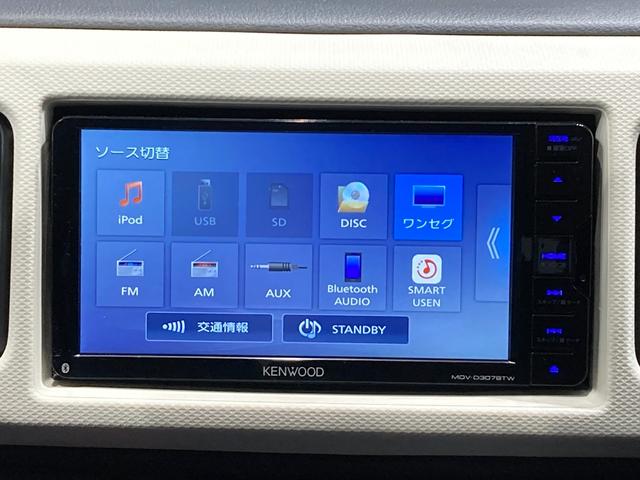 7♪ MDV-D307BTW 多言語 KENWOOD ケンウッド カーナビ ナビ KENWOOD Bluetooth MDV-D307BTW 多言語対応 カーナビ 4♪MDV