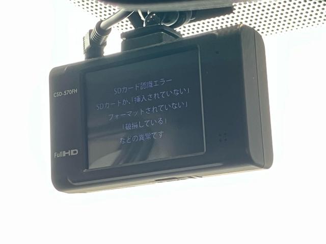 シエンタ Ｘ　地デジフルセグ　電動ミラー　Ｗエアバック　バックモニタ　メモリナビ　イモビライザー　アイドルストップ　運転席エアバック　エアコン　キーレスキー　横滑り防止　ナビＴＶ　パワーウィンドウ　三列シート（7枚目）