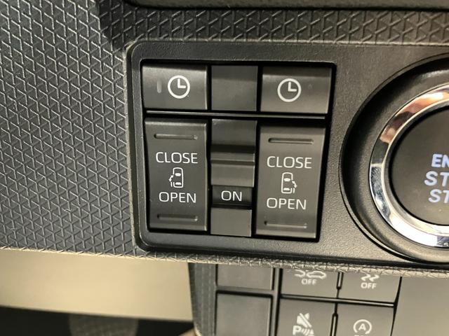 タント カスタムＸ　届出済未使用車　両側電動スライドドア　衝突被害軽減ブレーキ　禁煙車　アルミホイール　ＬＥＤヘッドライト　シートヒーター　電子パーキング　オートブレーキホールド　パーキングセンサー　シートバックテーブル（5枚目）