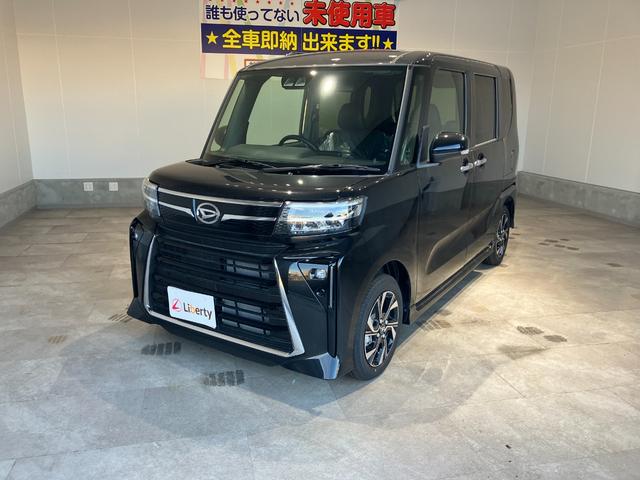 タント カスタムＸ　届出済未使用車　両側電動スライドドア　衝突被害軽減ブレーキ　禁煙車　アルミホイール　ＬＥＤヘッドライト　シートヒーター　電子パーキング　オートブレーキホールド　パーキングセンサー　シートバックテーブル（6枚目）