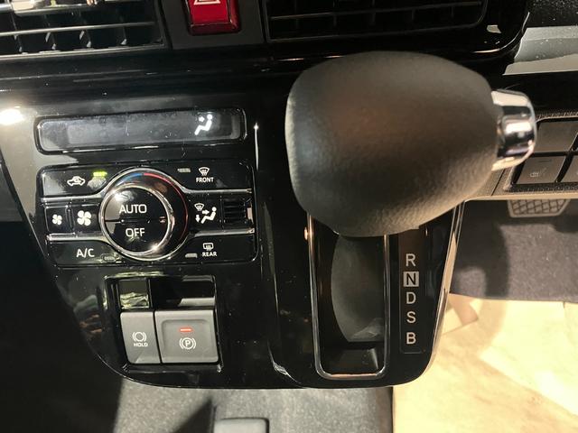 タント カスタムＸ　届出済未使用車　両側電動スライドドア　衝突被害軽減ブレーキ　禁煙車　アルミホイール　ＬＥＤヘッドライト　シートヒーター　電子パーキング　オートブレーキホールド　パーキングセンサー　シートバックテーブル（41枚目）