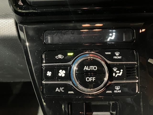 タント カスタムＸ　届出済未使用車　両側電動スライドドア　衝突被害軽減ブレーキ　禁煙車　アルミホイール　ＬＥＤヘッドライト　シートヒーター　電子パーキング　オートブレーキホールド　パーキングセンサー　シートバックテーブル（45枚目）