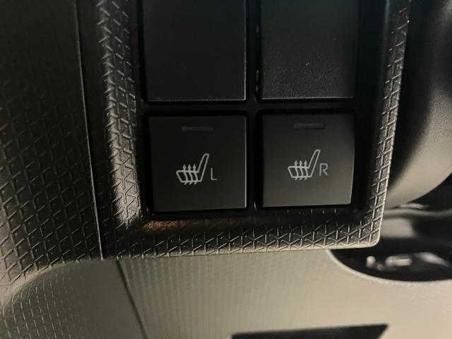 タント カスタムＸ　届出済未使用車　両側電動スライドドア　衝突被害軽減ブレーキ　禁煙車　アルミホイール　ＬＥＤヘッドライト　シートヒーター　電子パーキング　オートブレーキホールド　パーキングセンサー　シートバックテーブル（46枚目）