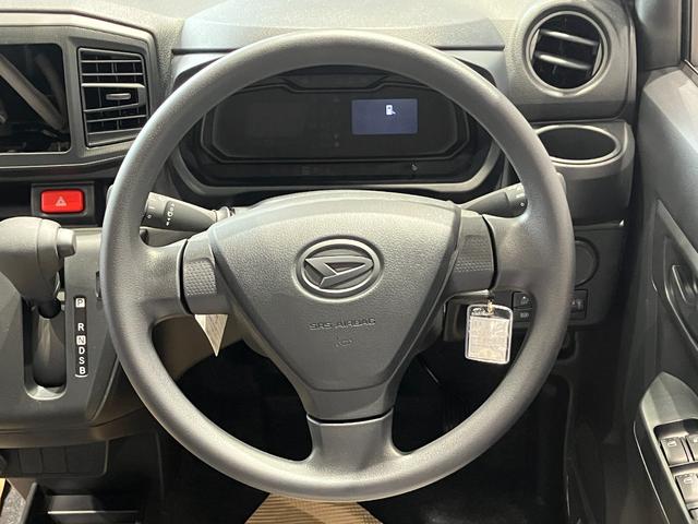 ミライース Ｌ　ＳＡＩＩＩ　アイドリングＳＴＯＰ　前後障害物センサー　禁煙　衝突防止　キ－レス　イモビライザー　Ｗエアバッグ　横滑防止　パワーウインドウ　オートハイビーム　パワーハンドル　オートエアコン　運転席エアバック　ＡＢＳ（30枚目）