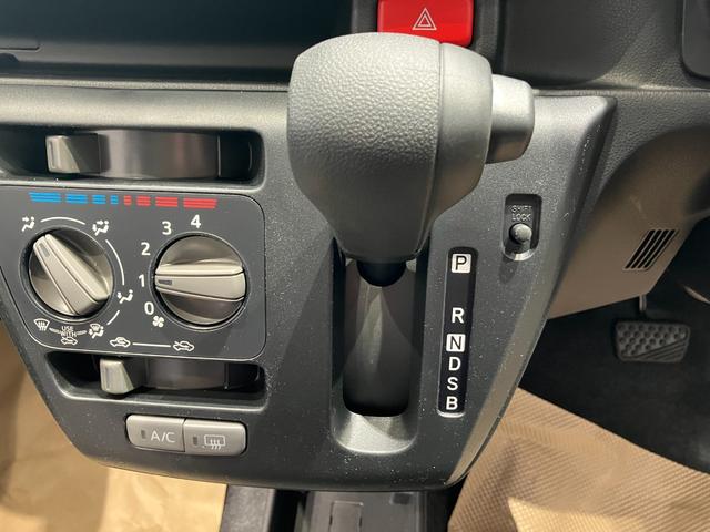 ミライース Ｌ　ＳＡＩＩＩ　アイドリングＳＴＯＰ　前後障害物センサー　禁煙　衝突防止　キ－レス　イモビライザー　Ｗエアバッグ　横滑防止　パワーウインドウ　オートハイビーム　パワーハンドル　オートエアコン　運転席エアバック　ＡＢＳ（31枚目）