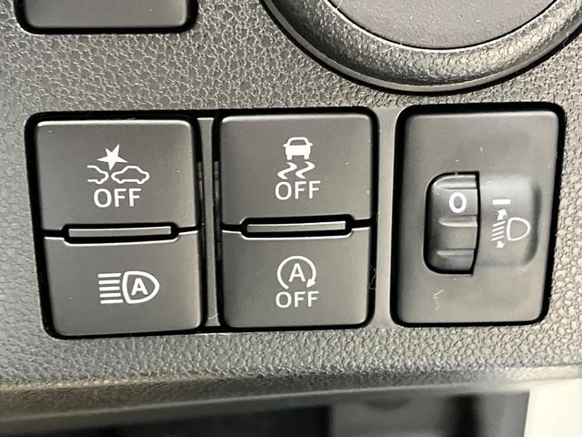 ミライース Ｌ　ＳＡＩＩＩ　アイドリングＳＴＯＰ　前後障害物センサー　禁煙　衝突防止　キ－レス　イモビライザー　Ｗエアバッグ　横滑防止　パワーウインドウ　オートハイビーム　パワーハンドル　オートエアコン　運転席エアバック　ＡＢＳ（34枚目）