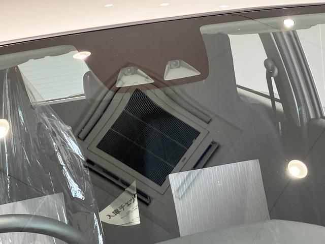 ミライース Ｌ　ＳＡＩＩＩ　アイドリングＳＴＯＰ　前後障害物センサー　禁煙　衝突防止　キ－レス　イモビライザー　Ｗエアバッグ　横滑防止　パワーウインドウ　オートハイビーム　パワーハンドル　オートエアコン　運転席エアバック　ＡＢＳ（43枚目）