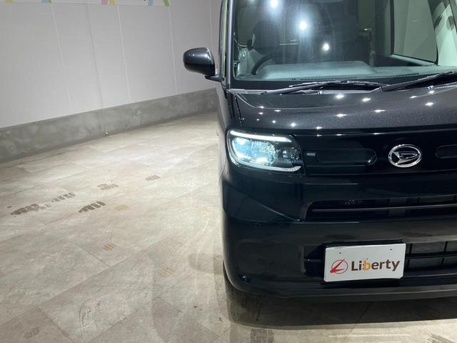 タント X 届出済未使用車 禁煙車 片側電動スライドドア 衝突被害軽減ブレーキ 電子パーキング オートブレーキホールド シートヒーター アイドリングストップ ロールサンシェード オートライト シートバックテーブル(18枚目)