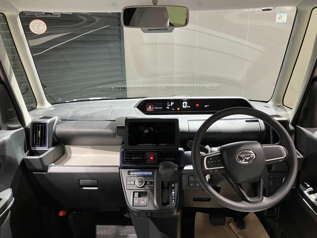 タント X 届出済未使用車 禁煙車 片側電動スライドドア 衝突被害軽減ブレーキ 電子パーキング オートブレーキホールド シートヒーター アイドリングストップ ロールサンシェード オートライト シートバックテーブル(32枚目)