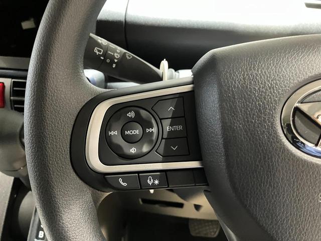 タント X 届出済未使用車 禁煙車 片側電動スライドドア 衝突被害軽減ブレーキ 電子パーキング オートブレーキホールド シートヒーター アイドリングストップ ロールサンシェード オートライト シートバックテーブル(34枚目)