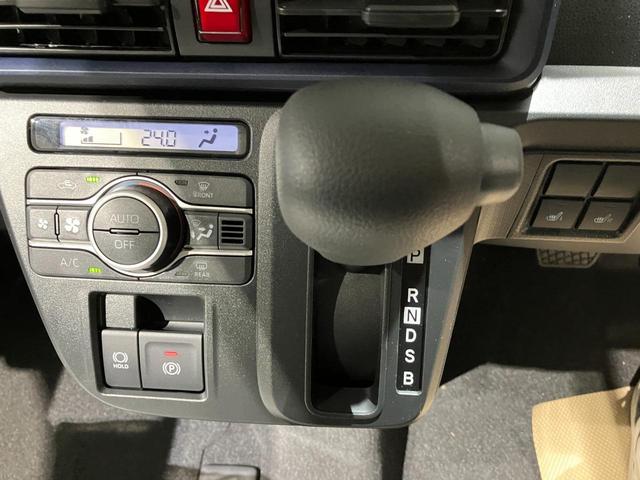 タント X 届出済未使用車 禁煙車 片側電動スライドドア 衝突被害軽減ブレーキ 電子パーキング オートブレーキホールド シートヒーター アイドリングストップ ロールサンシェード オートライト シートバックテーブル(39枚目)