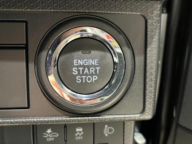 タント X 届出済未使用車 禁煙車 片側電動スライドドア 衝突被害軽減ブレーキ 電子パーキング オートブレーキホールド シートヒーター アイドリングストップ ロールサンシェード オートライト シートバックテーブル(40枚目)